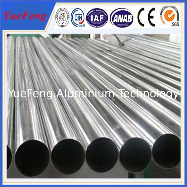 aluminum extrusion profile for aluminum irrigation pipe china manufacturing