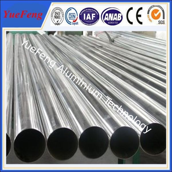 aluminum extrusion profile for aluminum irrigation pipe china manufacturing