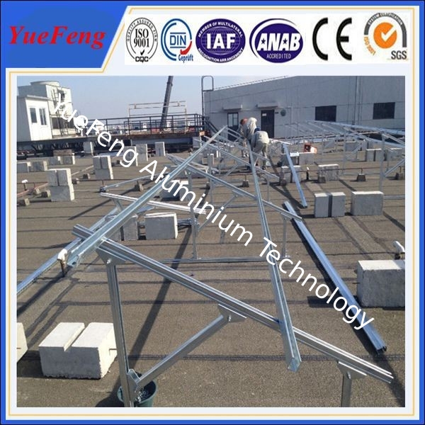 concrete base solar panel rack mount/aluminum pv ground mount structure