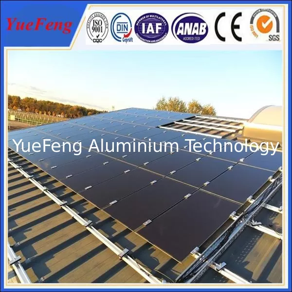 solar panel mounting rails china supplier/ top quality aluminum mounting rail