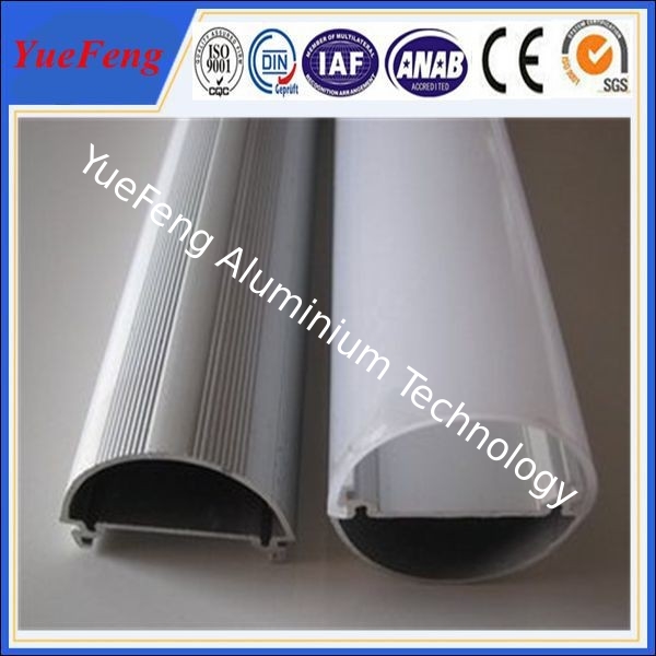 Anodized aluminum led profile with PMMA diffuser Aluminum led profile with frost cover