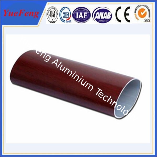 Oval tube of aluminum extrusion, oval tubes extruded aluminum,7075 t6 Aluminium Alloy Tube