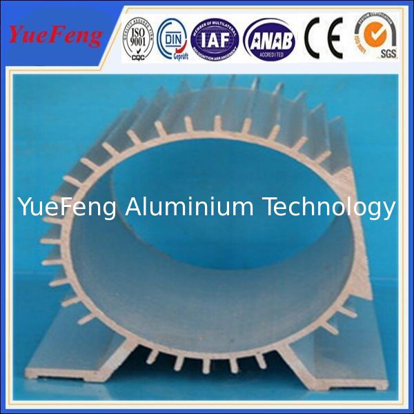 6063 T5 aluminum machine profile aluminum motor shell aluminum electrical machinery