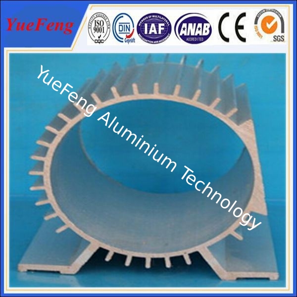 6063 T5 aluminum machine profile aluminum motor shell aluminum electrical machinery