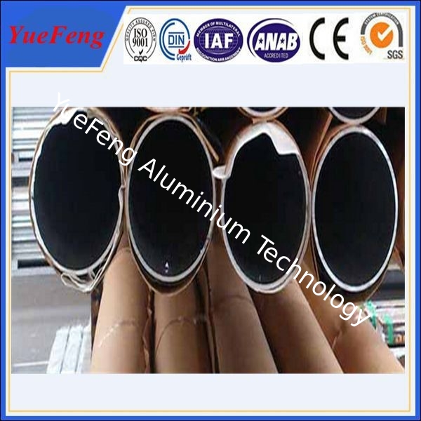 Good! high quality aluminium tube aluminum extrusion 6063 t5 manufacture