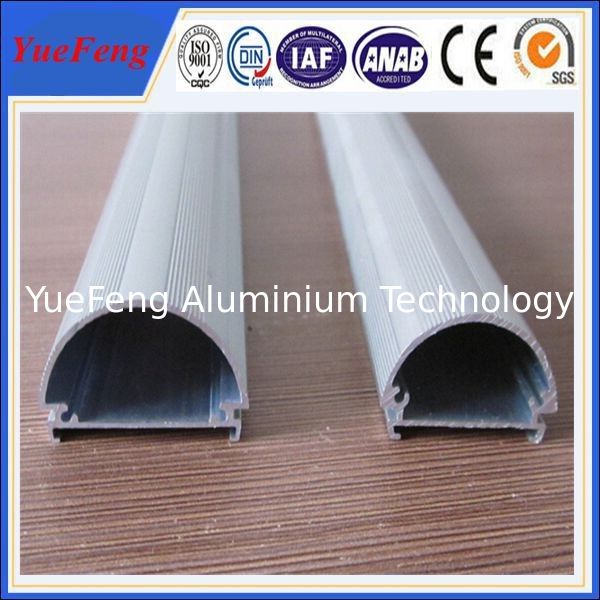 China aluminium price per kg extrusion, industrial aluminium profile manufacturer