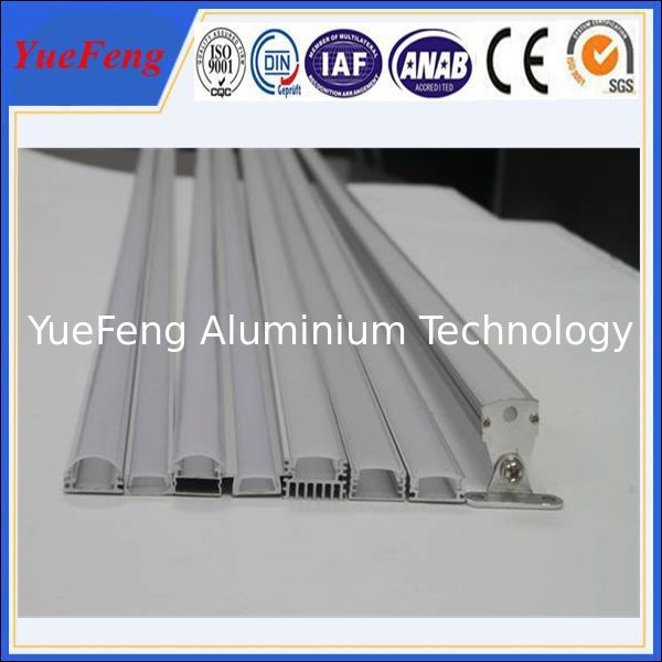 6063 T5 led aluminum profile for led strip lights, aluminium led lighting profile