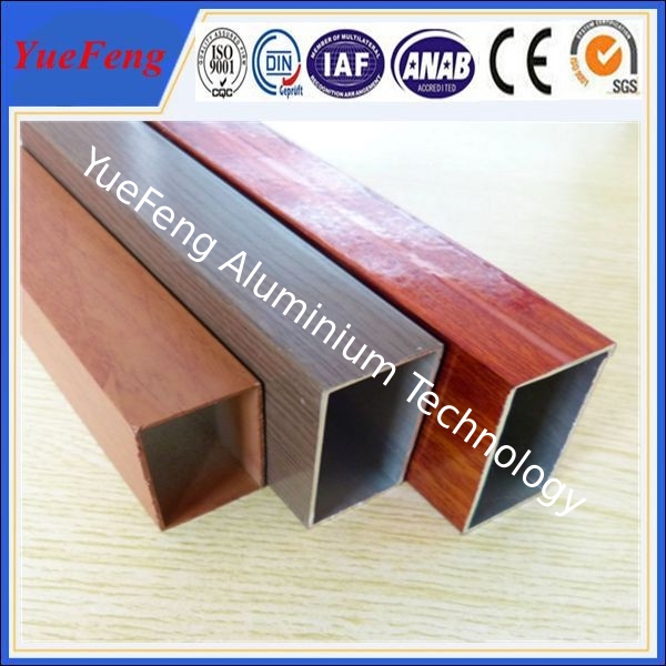 aluminium extrusion color painting aluminum tube supplier, OEM/ODM aluminium hollow tube